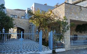 Διαμερισμα