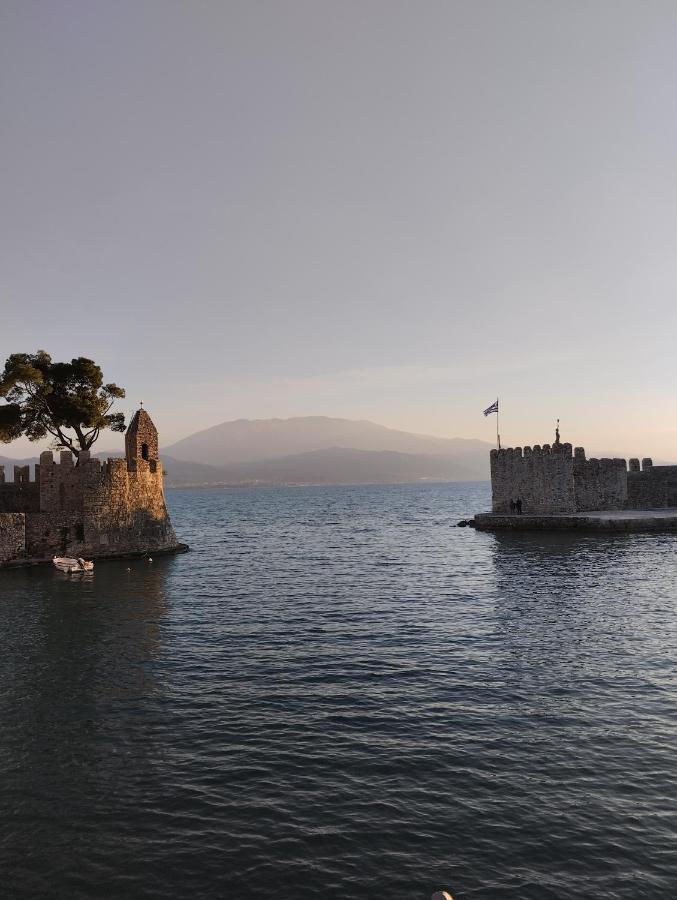 Διαμερισμα Διαμέρισμα Ναύπακτος Εξωτερικό φωτογραφία